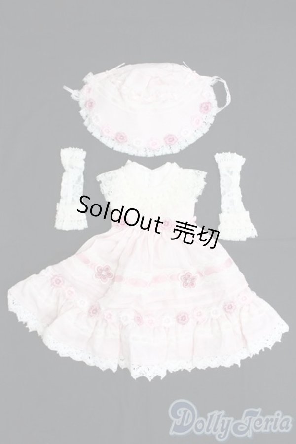 画像1: MSD/OF：ディーラー製衣装セット I-25-05-04-3080-KN-ZI (1)