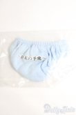 画像2: azone/OF：50ｃｍ下着 I-25-05-04-3085-KN-ZI (2)