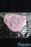 画像1: azone/OF：50ｃｍ下着 I-25-05-04-3083-KN-ZI (1)