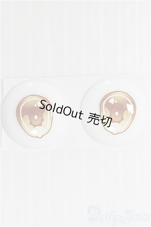 画像1: 【SALE】18ｍｍ/レジンアニメアイ I-24-11-10-3015-KN-ZI (1)