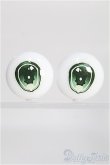 画像1: 【SALE】18ｍｍ/レジンアニメアイ I-24-12-22-2002-KN-ZI (1)