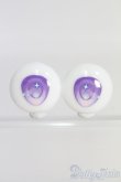 画像1: 18ｍｍ/レジンアニメアイ I-25-06-01-3018-KN-ZI (1)