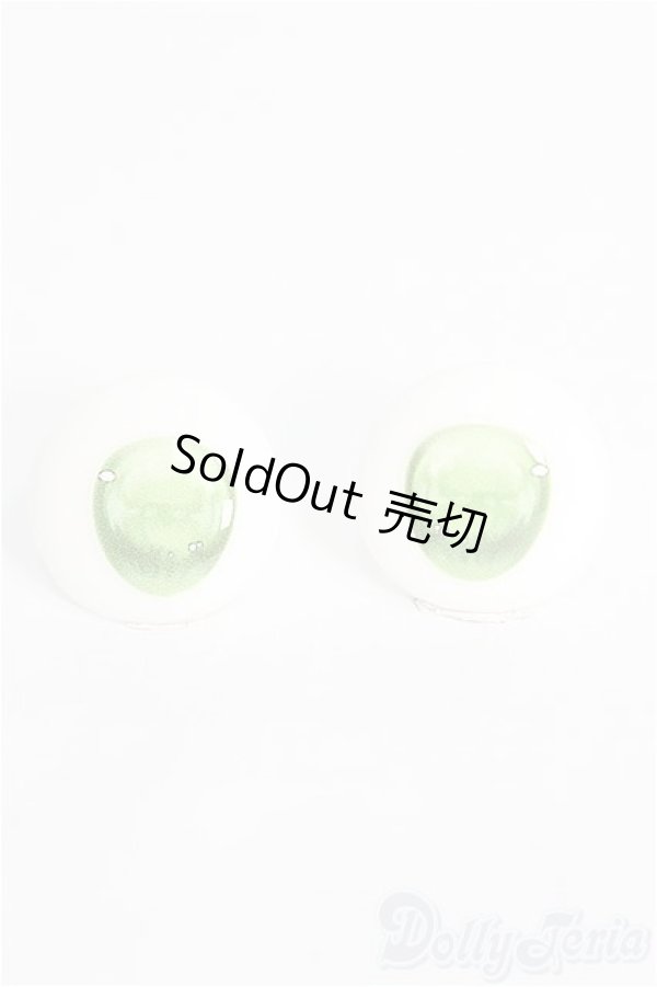 画像1: 【SALE】18ｍｍ/レジンアニメアイ I-24-11-03-2021-KN-ZI (1)