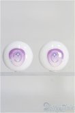 画像1: 【SALE】18ｍｍ/レジンアニメアイ I-24-12-29-3011-KN-ZI (1)