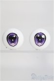 画像1: 【SALE】18ｍｍ/レジンアニメアイ I-24-12-29-3013-KN-ZI (1)