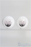 画像1: 【SALE】18ｍｍ/レジンアニメアイ I-24-12-29-3029-KN-ZI (1)
