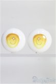 画像1: 【SALE】18ｍｍ/レジンアニメアイ I-24-12-22-2003-KN-ZI (1)