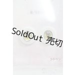 画像: レジンアイ/18mm I-25-06-15-3003-TO-ZI