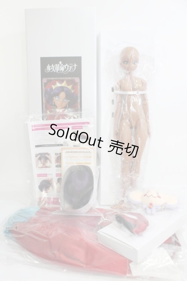 画像5: DDS/姫宮アンシー I-24-01-28-1003-TO-ZI (5)