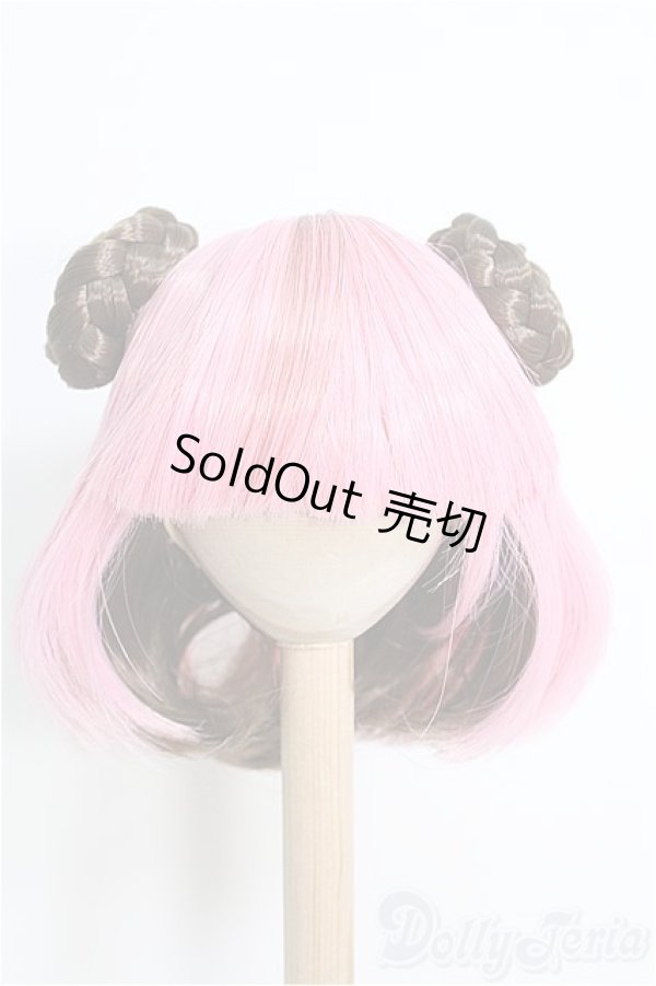 画像1: 【SALE】8〜9inch/ウィッグ I-24-11-03-2048-KN-ZI (1)