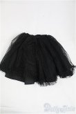 画像1: SD＆DD/OF:シフォンスカート/1/3　60ｃｍ　BJD　MJD　衣装　ドール用 I-25-09-21-082-KN-ZI (1)