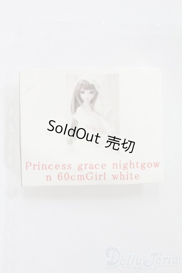 画像3: SD13GIRL/OF:Princess grace nightgown 60cmGirl white/ I-25-11-23-398-KN-ZI (3)