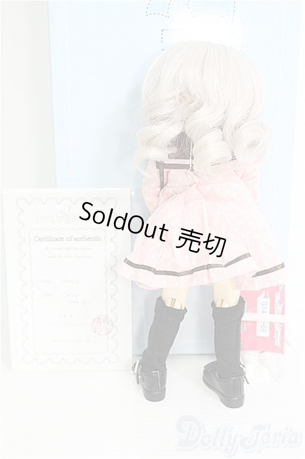 画像5: LINA chouchou/Chloe:Basic/ I-25-08-17-313-TO-ZI (5)