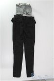 画像2: 【SALE】SD17/OF パンツ I-24-11-10-2041-TO-ZI (2)
