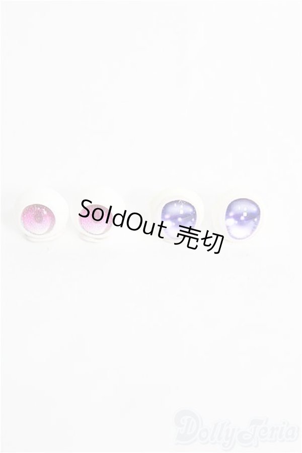 画像1: 【SALE】アクリルアイ/8mm 2点セット I-24-11-03-2011-TO-ZI (1)