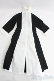 画像1: SD13BOY/OF:ディーラー製衣装セット I-25-05-11-3051-KN-ZI (1)