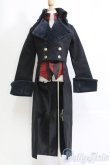 画像1: SD17BOY/OF:ディーラー製ジャケット&ベスト I-25-05-11-2047-KN-ZI (1)