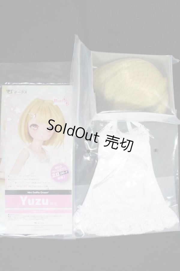 画像7: MDD/Yuzu(ゆず) I-24-02-11-1008-TO-ZI (7)