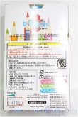 画像3: 【SALE】プチブライス/クラッシークラスメート I-24-11-10-1017-KN-ZI (3)