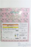 画像3: 【SALE】ネオブライス/ドフィーヌ・ドリーム CWC限定14周年アニバーサリーネオブライス I-24-11-10-1013-KN-ZI (3)