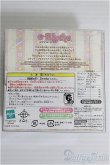 画像2: 【SALE】プチブライス/OF: ラブトゥドレス・デートセット I-24-11-10-1018-KN-ZI (2)