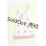 画像: 【SALE】1/6ドール(22cm)/OF：aura mobiliere様製ワンピース I-24-11-03-2142-TO-ZI