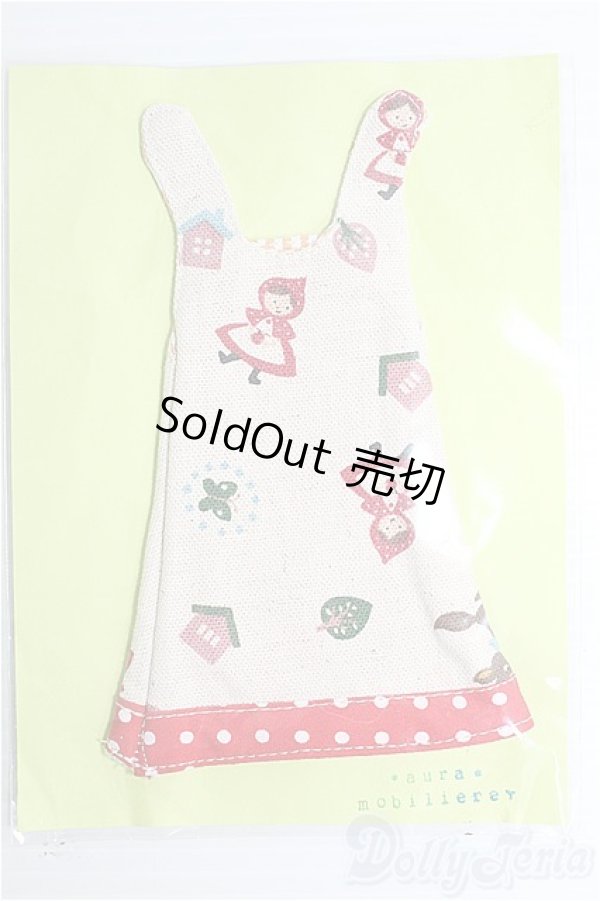 画像1: 【SALE】1/6ドール(22cm)/OF：aura mobiliere様製ワンピース I-24-11-03-2142-TO-ZI (1)