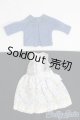 画像: 1/6（22cm)ドール/OF 衣装セット I-25-05-18-3149-TO-ZI