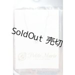 画像: 50-60cmドール/OF：ネックレス(Petite Marie製) I-25-05-25-2088-TO-ZI