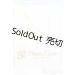 画像: 50-60cmドール/OF：ネックレス(Petite Marie製) I-25-05-25-2089-TO-ZI