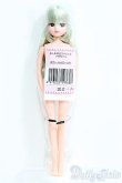 画像2: 【SALE】リカちゃん/お人形教室スペシャルリカちゃん：裾カール&ロール系 I-24-12-15-1105-TO-ZI (2)