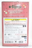 画像4: ネオブライス/アレクシスエメラルド I-24-11-24-1012-TO-ZI (4)