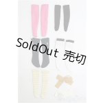 画像: 1/6(22~27cm)ドール/OF 小物セット I-25-02-16-3112-TO-ZI