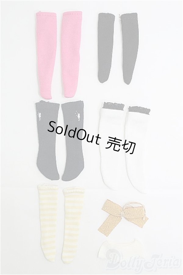 画像1: 1/6(22~27cm)ドール/OF 小物セット I-25-02-16-3112-TO-ZI (1)