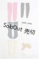 画像: 1/6(22~27cm)ドール/OF 小物セット I-25-02-16-3112-TO-ZI