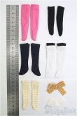 画像2: 1/6(22~27cm)ドール/OF 小物セット I-25-02-16-3112-TO-ZI (2)