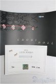 画像5: 【SALE】BJD CROBI/E-Line Tori I-24-12-01-1010-TO-ZI (5)