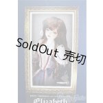 画像: SD13GIRL/Elizabeth~Destiny's Guardian~ I-25-06-29-1091-TO-ZI