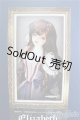 画像: SD13GIRL/Elizabeth~Destiny's Guardian~ I-25-06-29-1091-TO-ZI