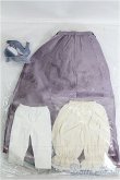 画像5: 【SALE】SD13GIRL/Elizabeth~Destiny's Guardian~ I-24-11-17-1002-TO-ZI (5)