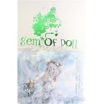 画像: 【SALE】Gem Of Doll/Gaia フルセット I-24-11-17-1004-TO-ZI