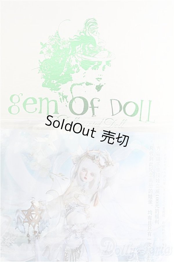 画像1: 【SALE】Gem Of Doll/Gaia フルセット I-24-11-17-1004-TO-ZI (1)