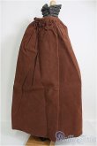 画像2: 【SALE】70cmドール/OF：DollHeartKD000045 I-24-11-03-3119-TO-ZI (2)
