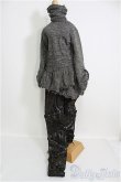 画像3: 【SALE】70cmドール/OF：DollHeartKD000045 I-24-11-03-3119-TO-ZI (3)