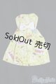 画像: 22〜24cmドール/OF：ディーラー製ワンピース I-25-05-25-3134-TO-ZI