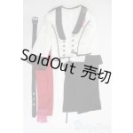 画像: SD13BOY/OF：ボークス製衣装セット I-25-06-08-2035-KN-ZI