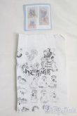 画像4: 3.5inch/ウィッグ I-25-05-25-3021-TO-ZI (4)