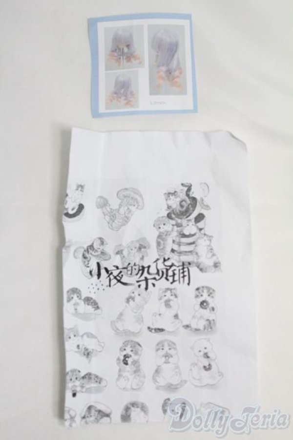 画像4: 3.5inch/ウィッグ I-25-05-25-3021-TO-ZI (4)