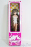 画像2: 【SALE】キャッスル/リカちゃん I-24-11-10-1026-TO-ZI (2)