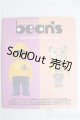 画像: 【SALE】書籍/Bean's vol.3 I-24-10-13-1138-TO-ZI